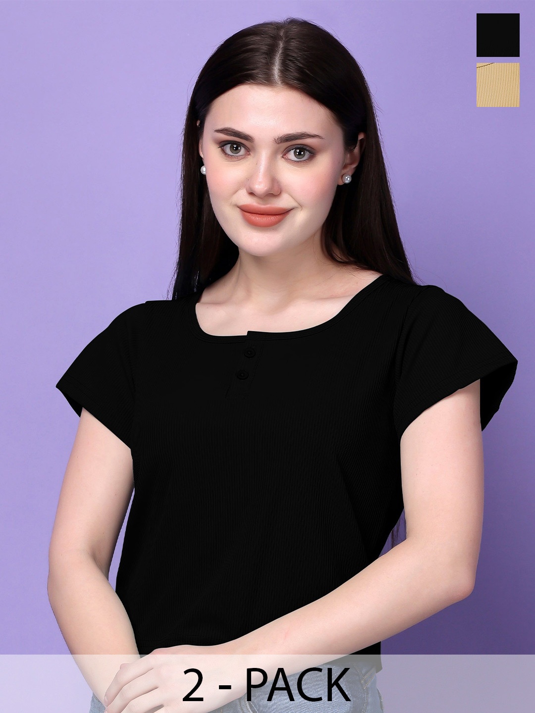 

Bitterlime Cotton Top, Beige