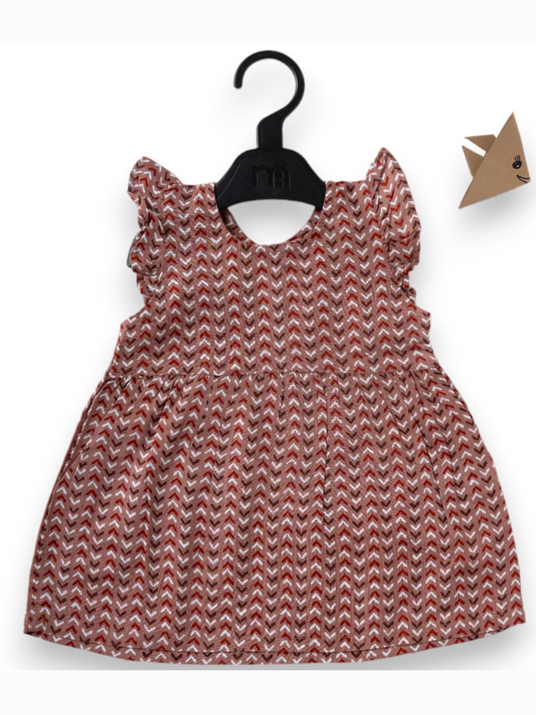 

BAESD Print Flutter Sleeve Organic Cotton A-Line Dress, Brown
