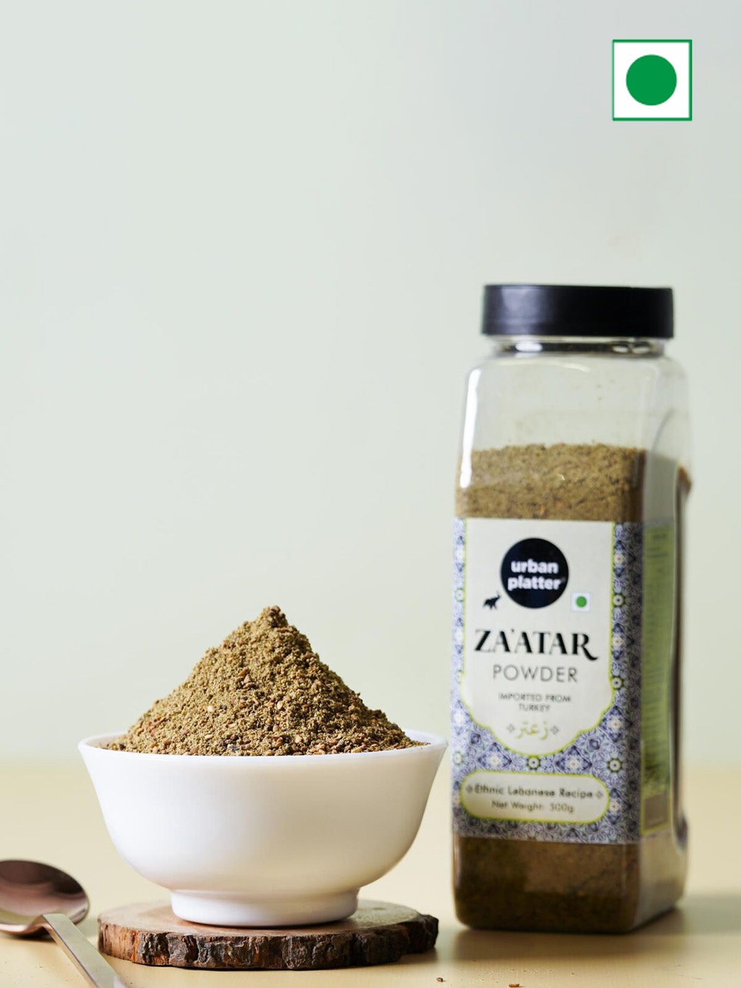 

URBAN PLATTER Zaatar Powder 500g, Assorted