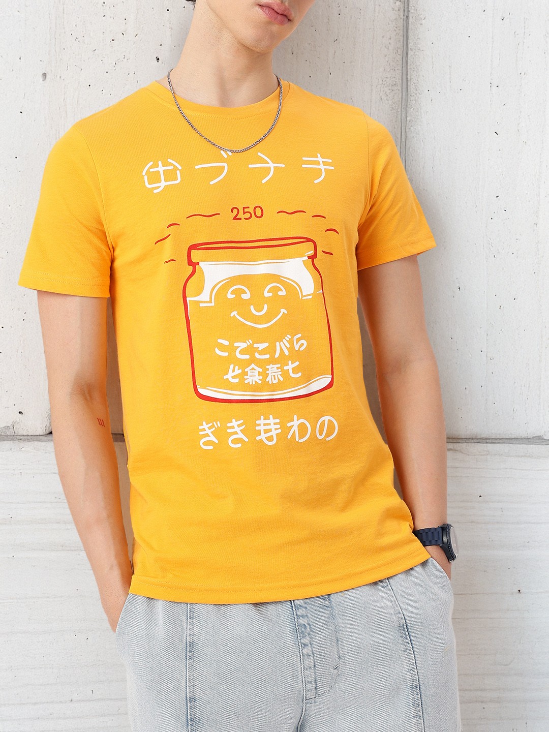 

Kook N Keech City Outlook Printed Casual T-shirt, Yellow