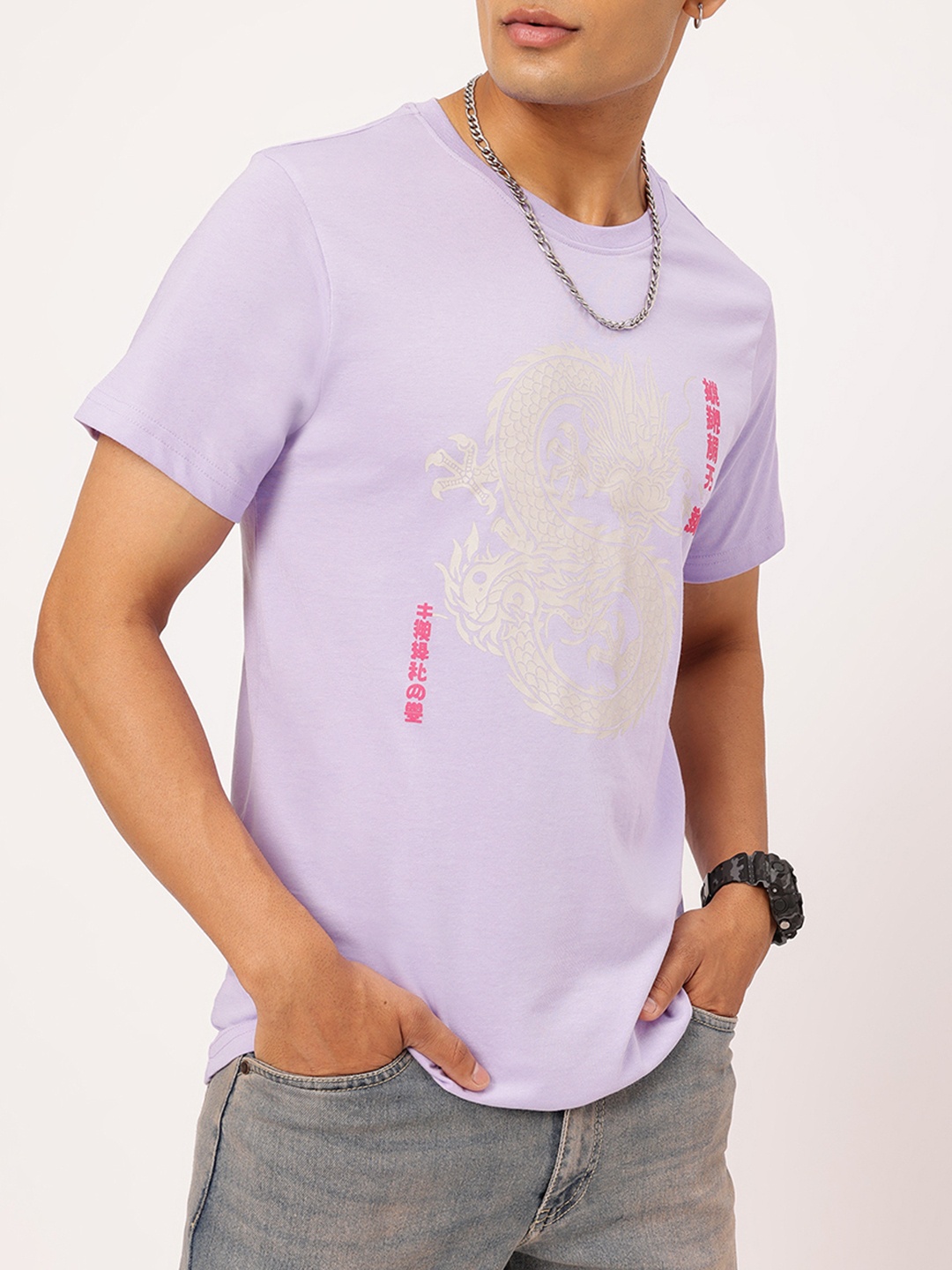 

Kook N Keech Streetwear Star Graphic Print T-shirt, Lavender