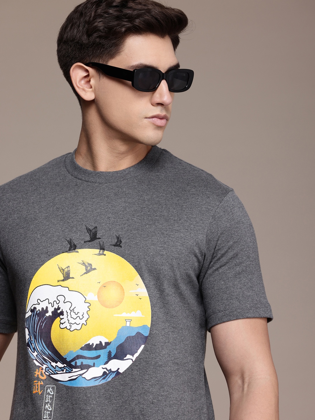 

Burnt Umber Men Graphic Printed T-shirt, Grey