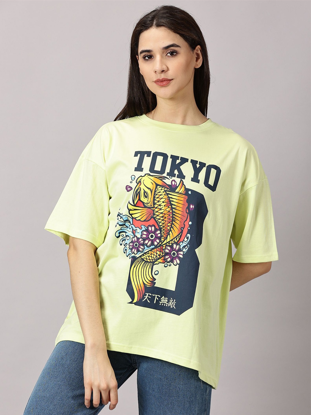 

THE HOLLANDER Women Printed Cotton Drop-Shoulder Sleeves Oversized T-shirt, Yellow