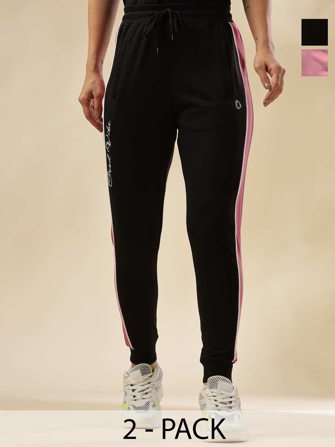 Dollar Missy Pack of 2 Mid Rise Track Pants, Black