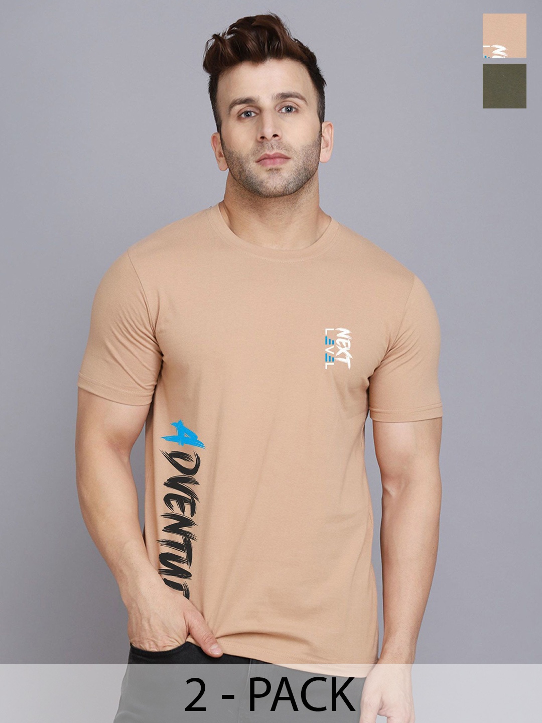 

SLOWLORIS Men Pack Of 2 Printed Round Neck T-shirts, Tan