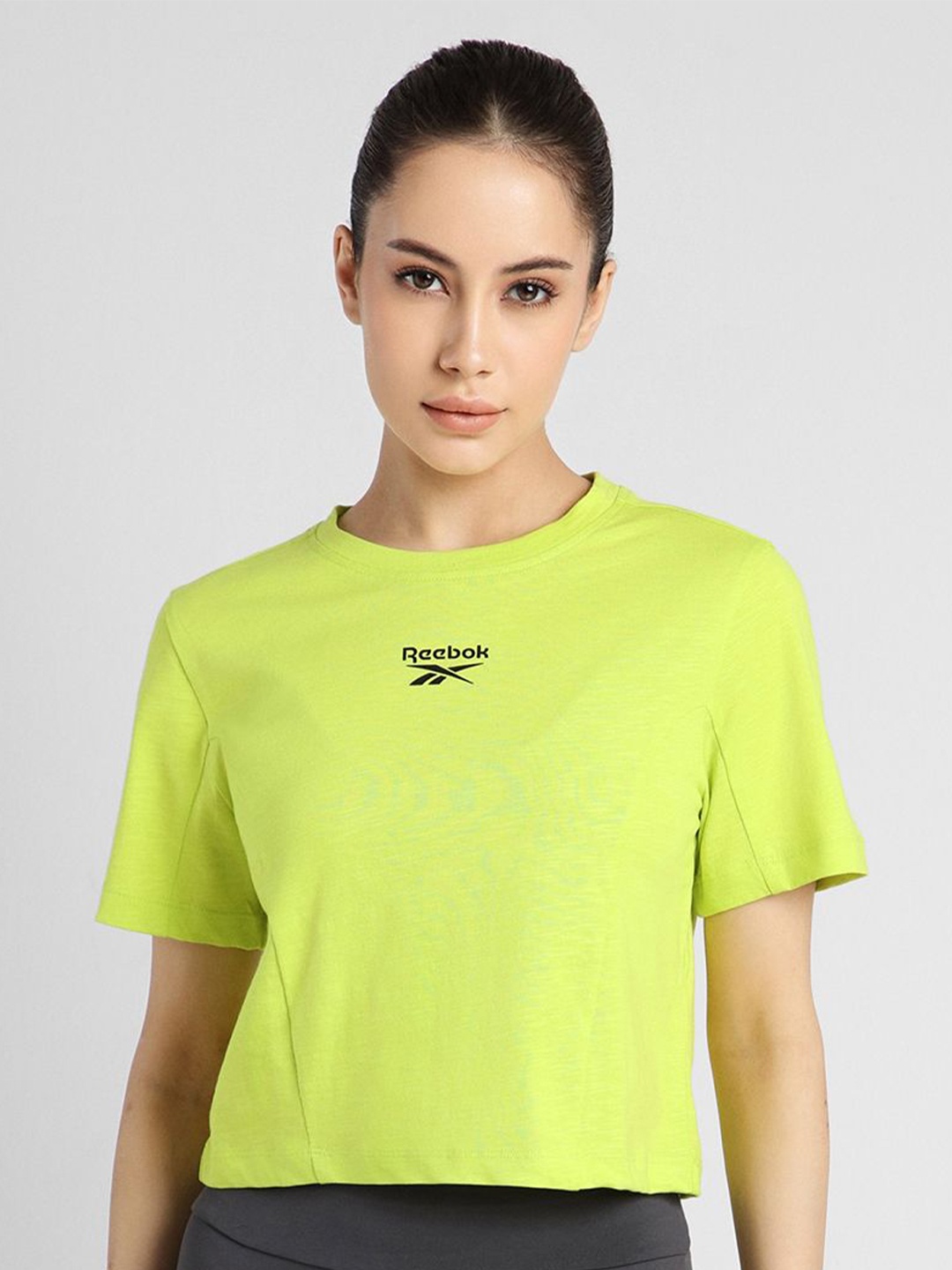 

Reebok Pure Cotton Athleisure Top, Yellow