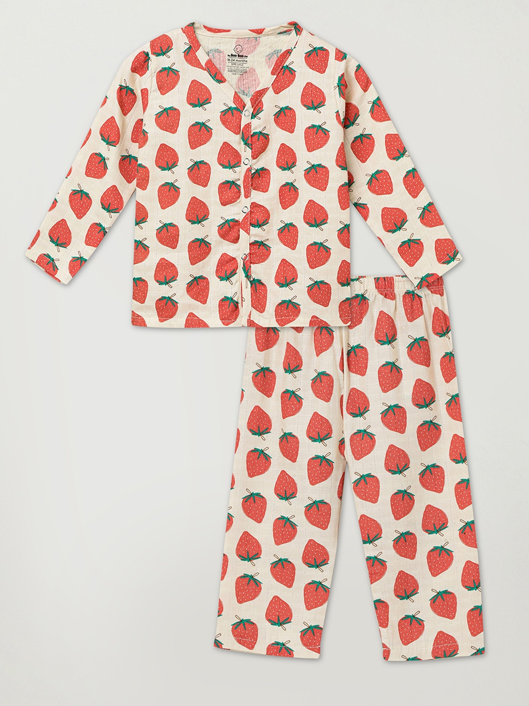 

The Boo Boo Club Kids Conversational Printed Pure Cotton Shirt With Pyjamas, Beige