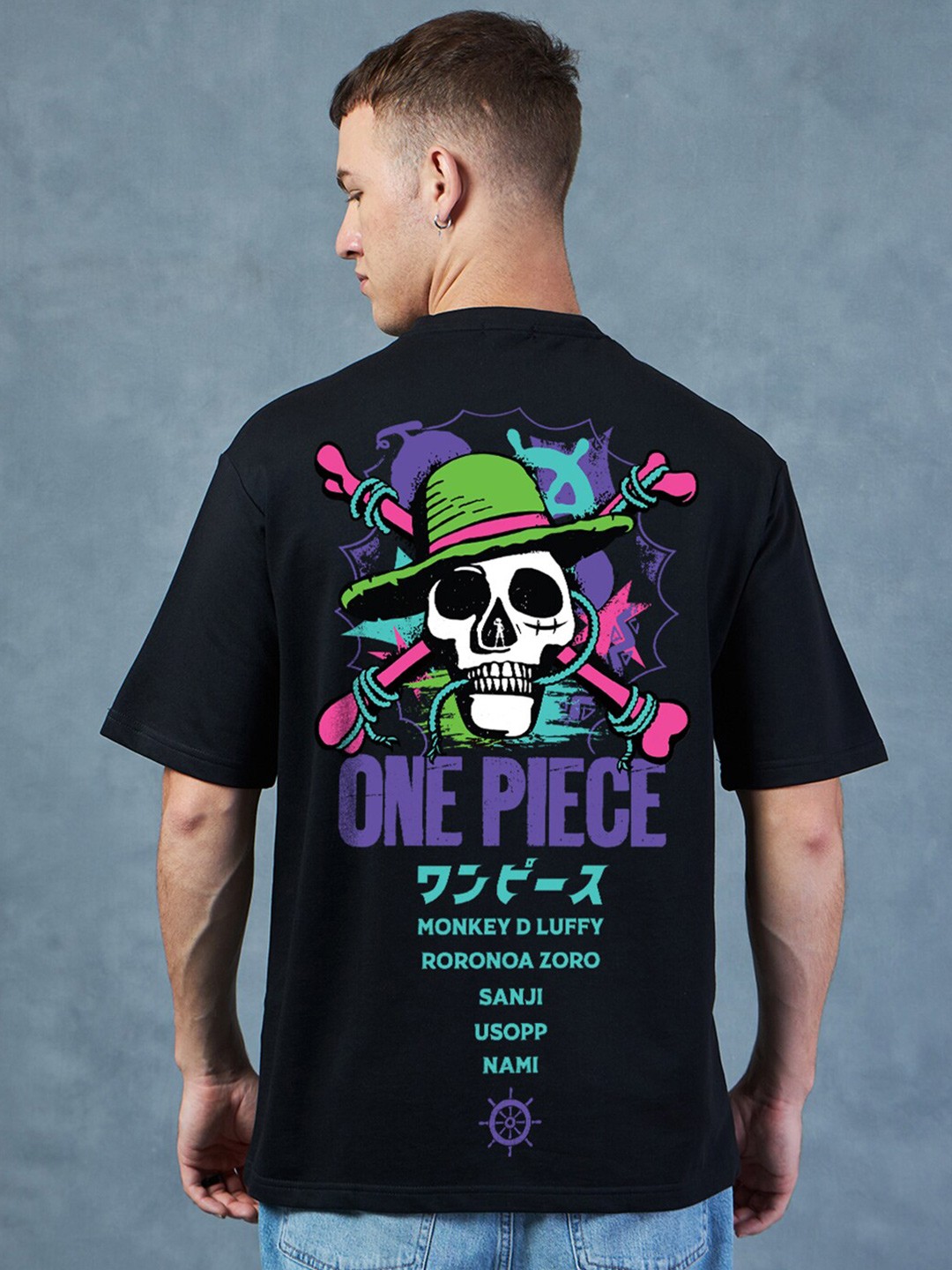 

Bewakoof Heavy Duty 1.0 Men Black Pirate Crew Graphic Printed Oversized T-shirt