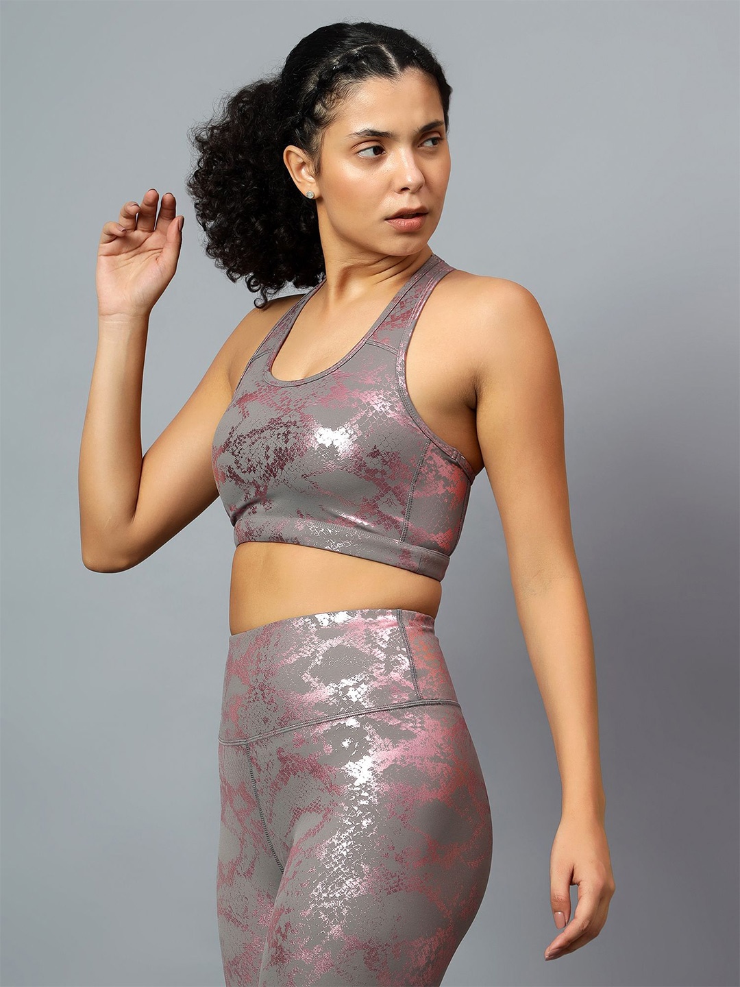 

Fitkin Animal Print Racer Back Sports Bra, Grey