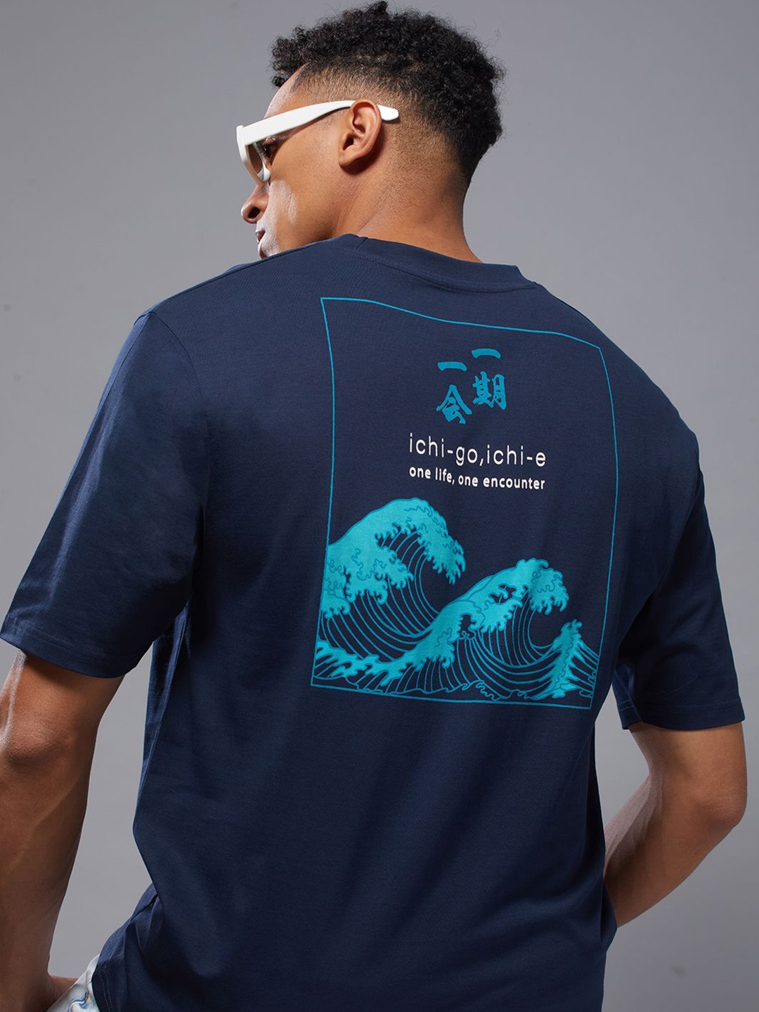 

FREE SOCIETY Men Typography Printed Pockets T-shirt, Navy blue