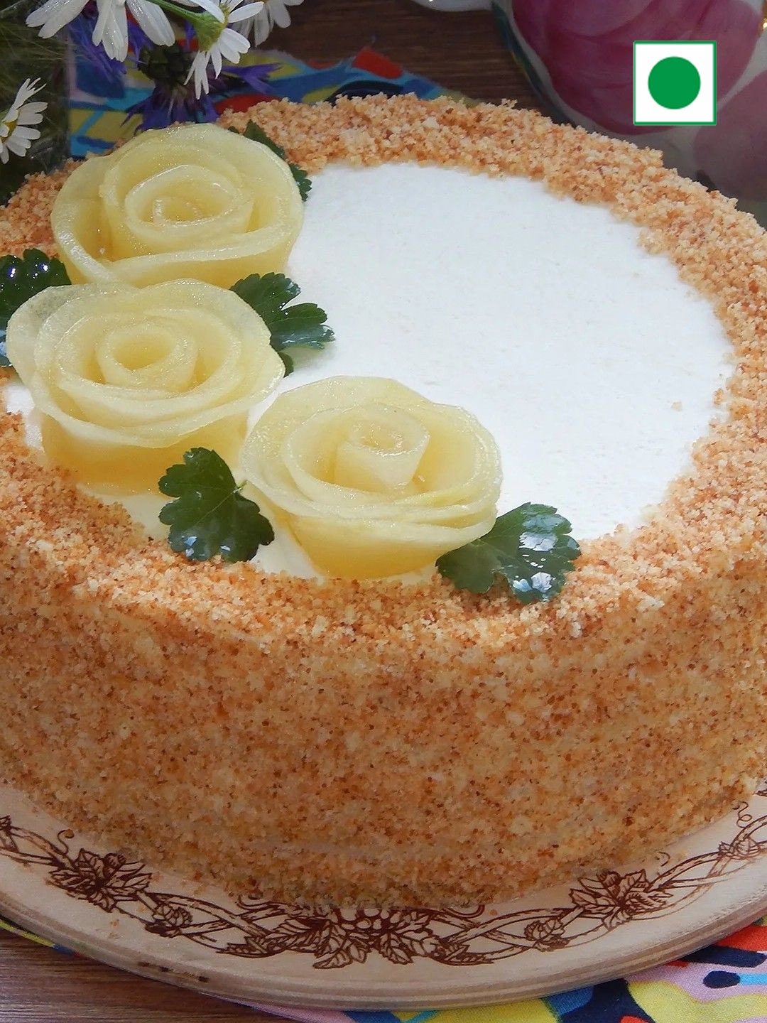 

fnp Pineapple Flavor Eggless Round Cake-500G, Yellow