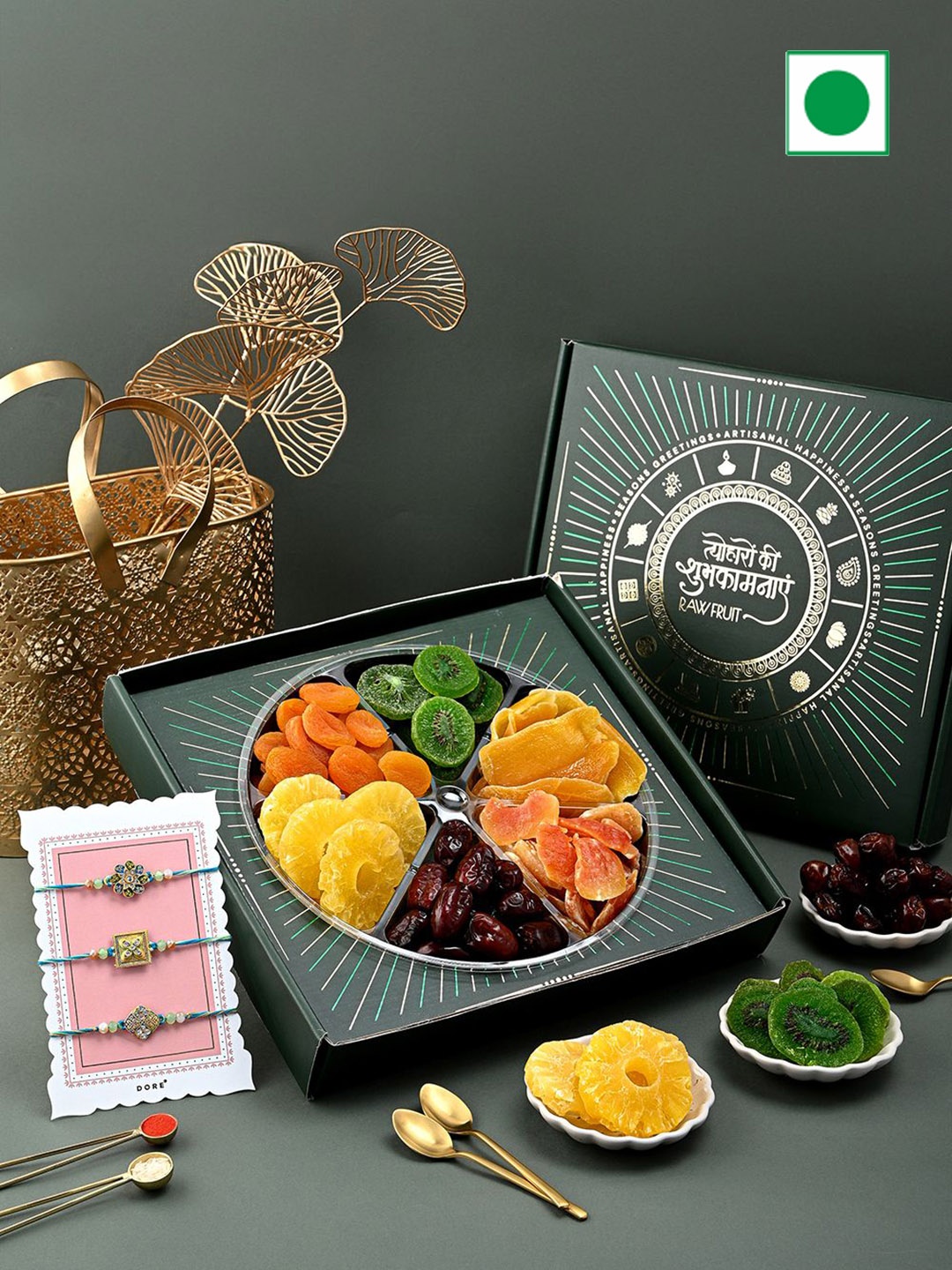 

RawFruit Set of 3 Rakhi & Happiness Nut Pack, Green