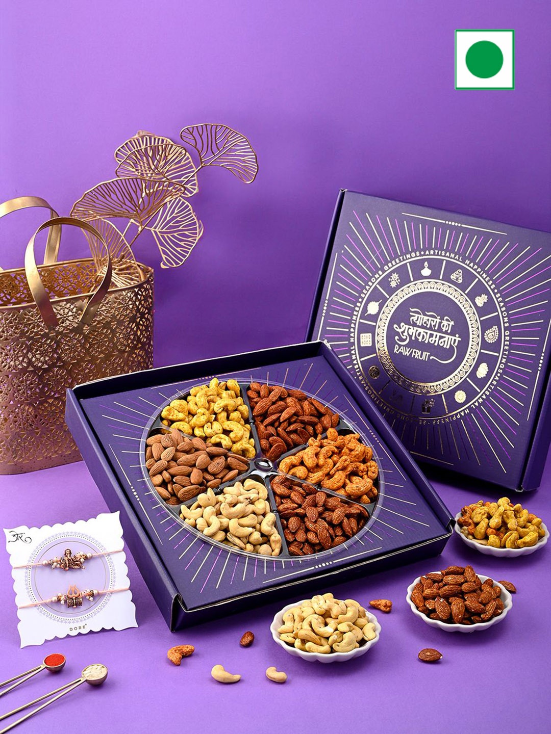 

RawFruit Set of 2 Rakhi & DryFruits Gift Set, Purple