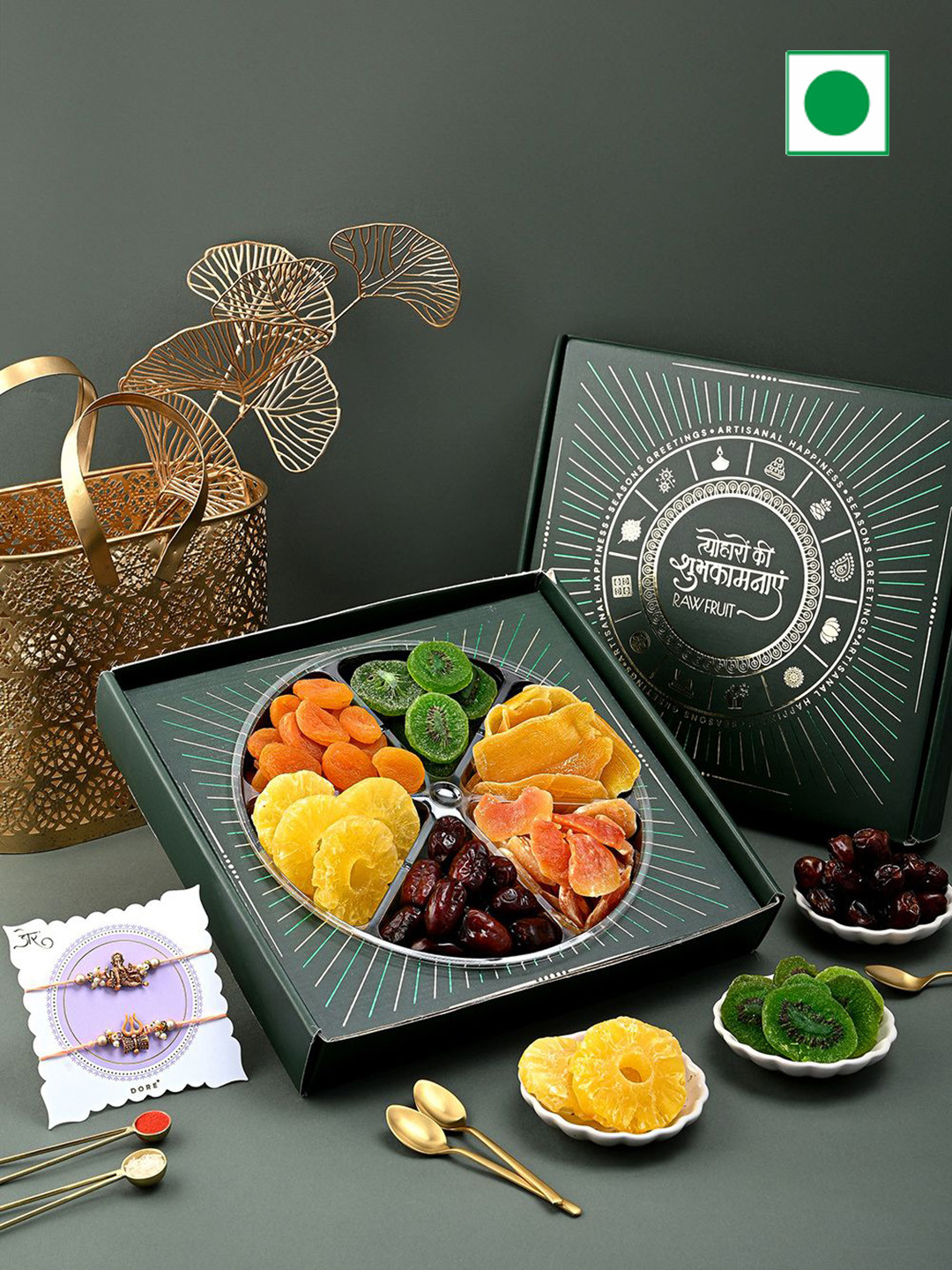 

RawFruit Set of 2 Rakhi & Happiness Nut Pack, Green