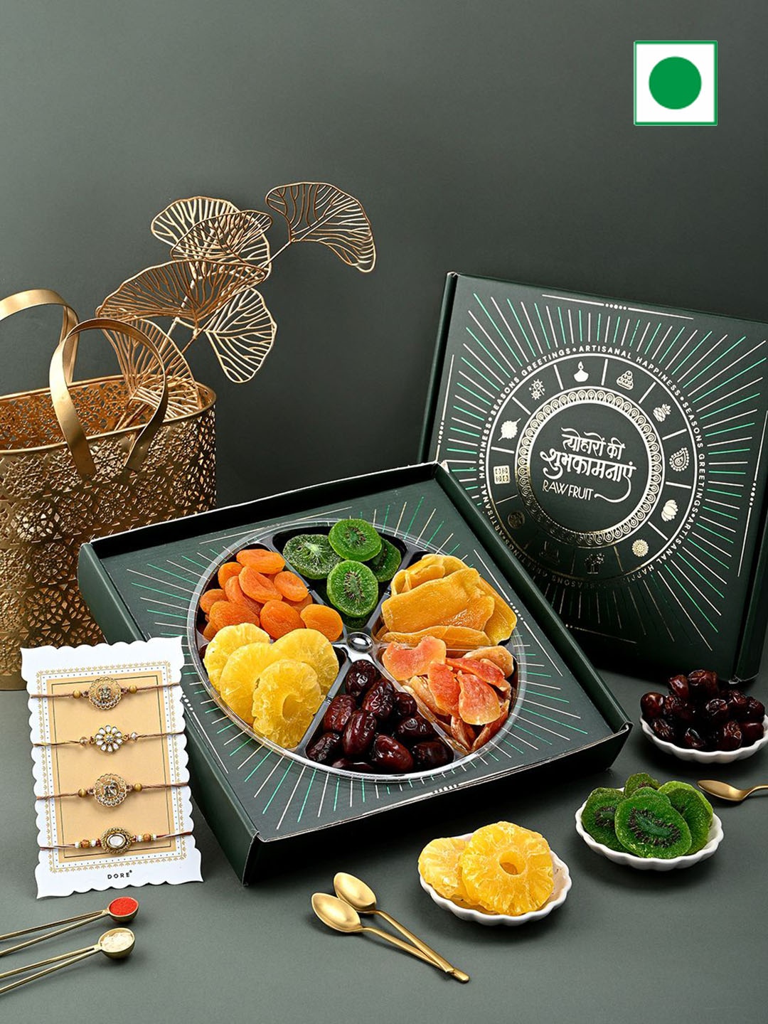 

RawFruit Set of 4 Rakhi & Happiness Nut Pack, Green