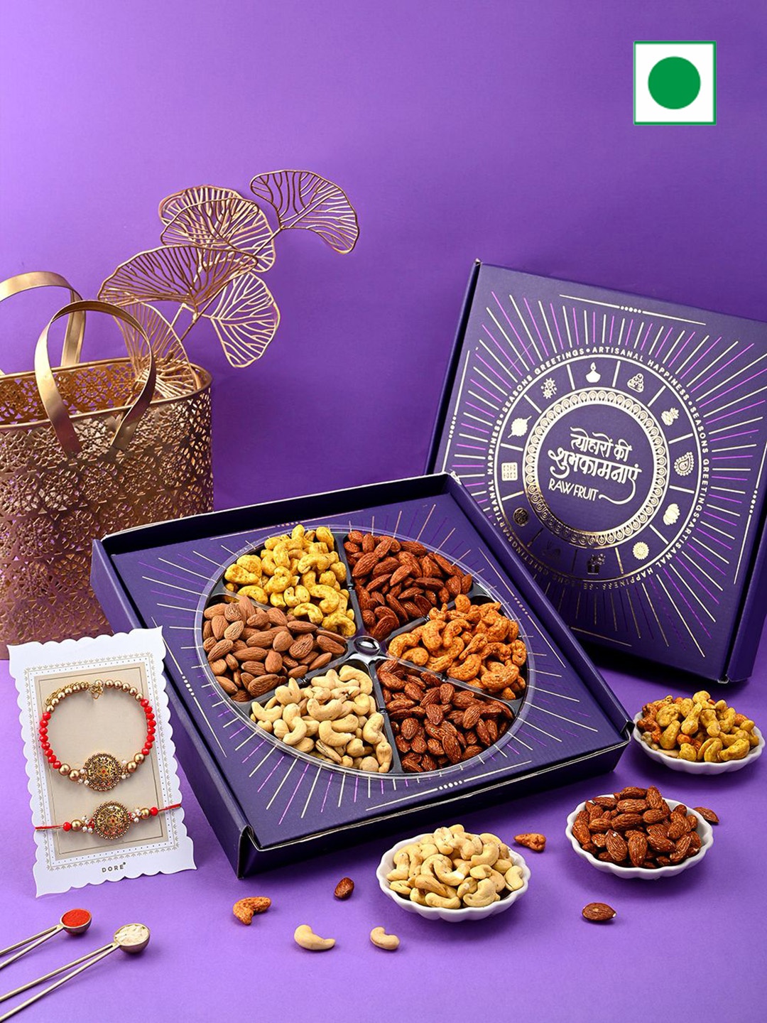 

RawFruit Bhaiya Bhabhi Rakhi & DryFruits Gift Box, Purple