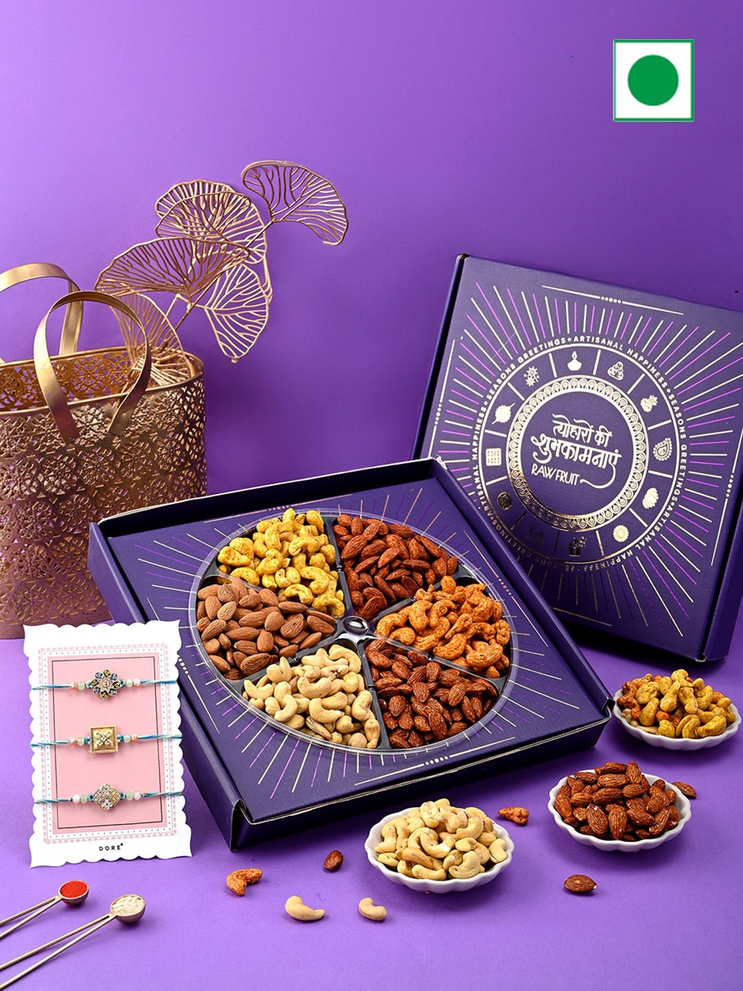 

RawFruit Set of 3 Rakhi & DryFruits Gift Set, Purple
