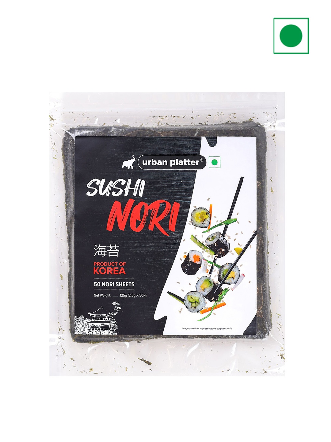 

URBAN PLATTER Sushi Nori Sheets 125g, Green