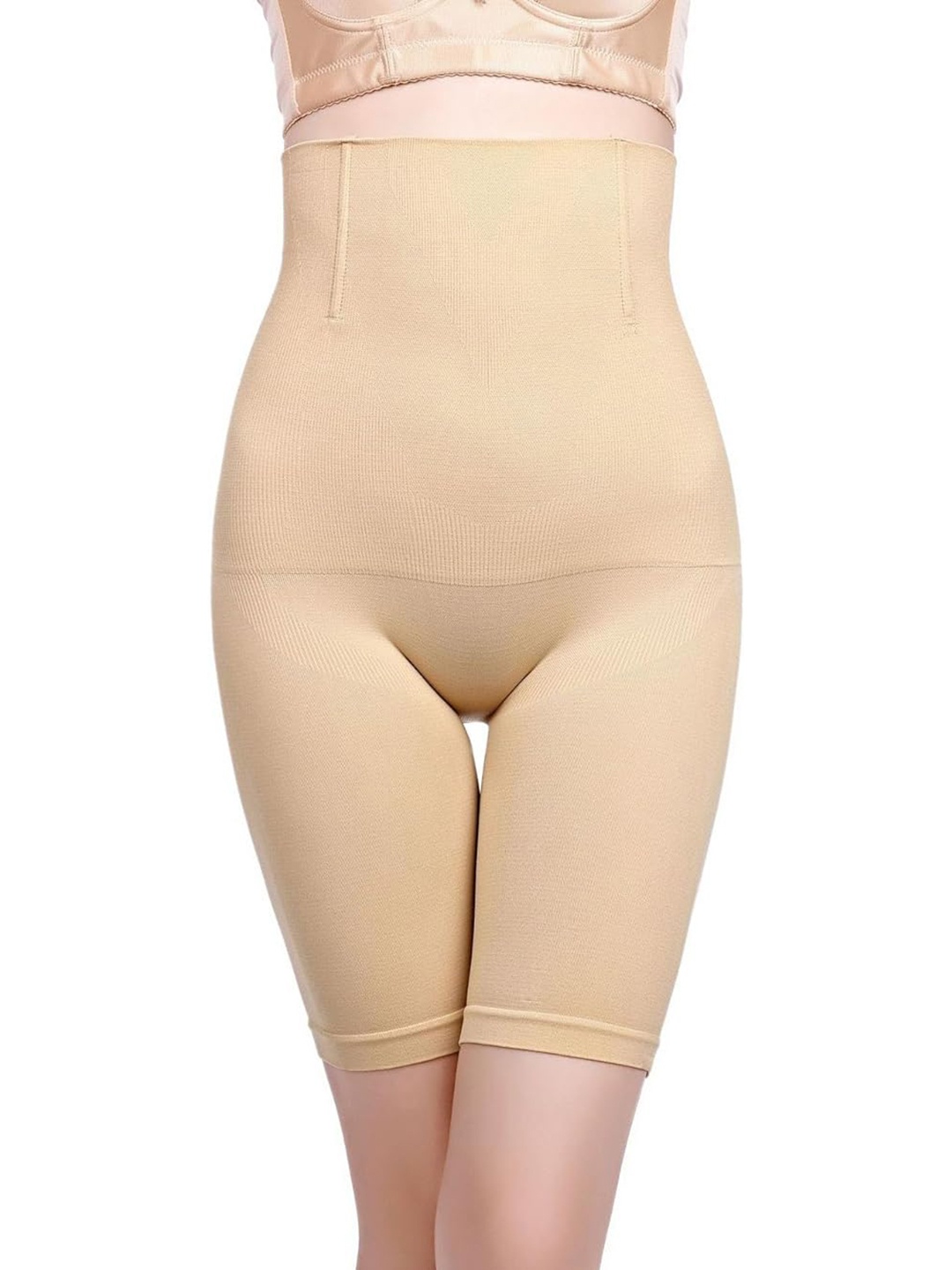 

Munaafi Tummy & Thigh Shapwear, Beige