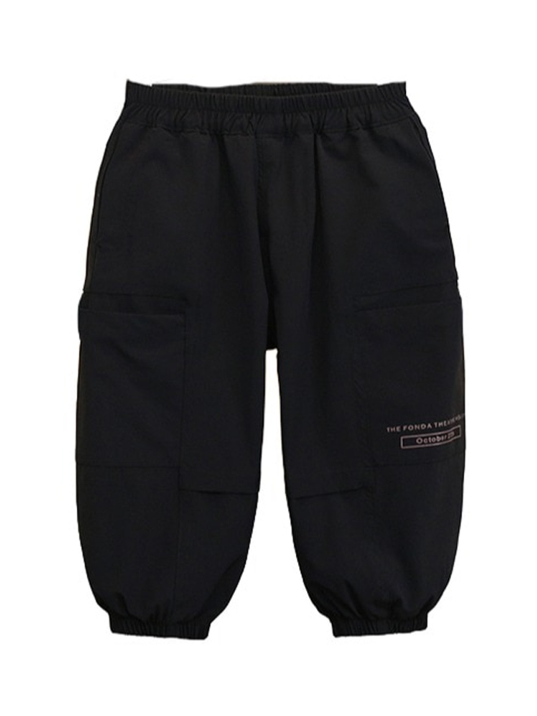 

StyleCast x Revolte Boys Easy Wash Joggers Trousers, Black