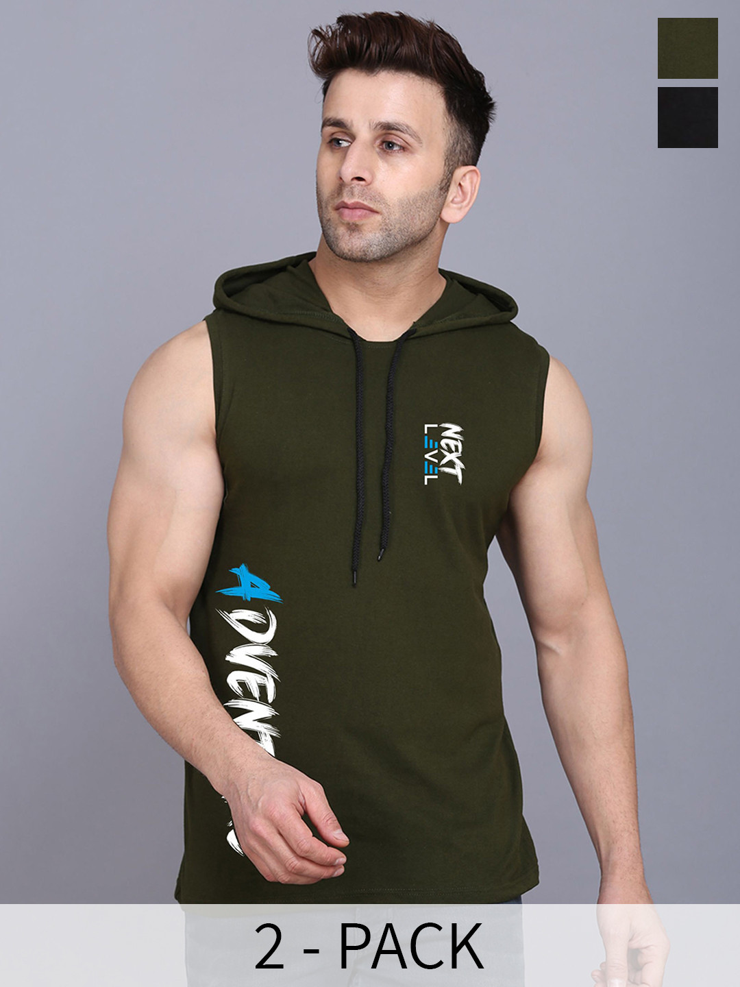 

SLOWLORIS Pack Of 2 Printed Hooded Gym Vest, Olive