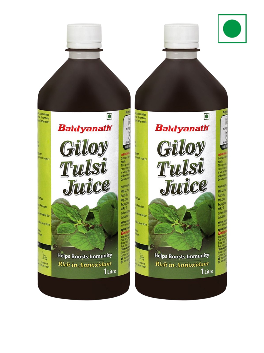 

Baidyanath Set Of 2 Giloy Tulsi Juice-1L Each, Coffee brown