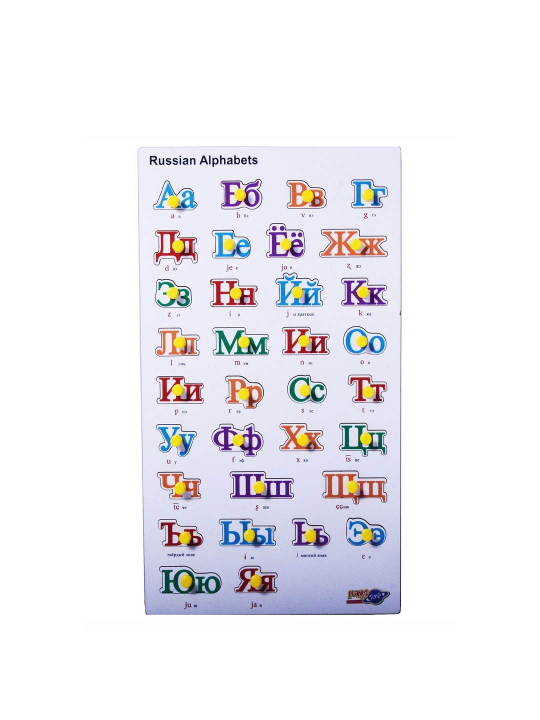 

PLANET of Toys Kids Puzzles Toy Learning, White