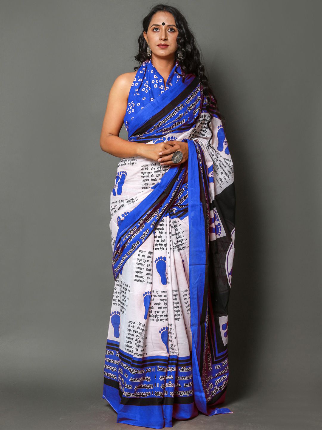 

BUTA BUTI Typographic Print Pure Cotton Saree, White