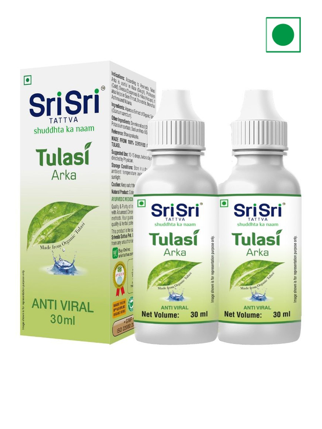 

Sri Sri Tattva Set Of 2 Tulasi Arka Ayurvedic Anti-Viral Drops For Immunity-30ml Each, Na
