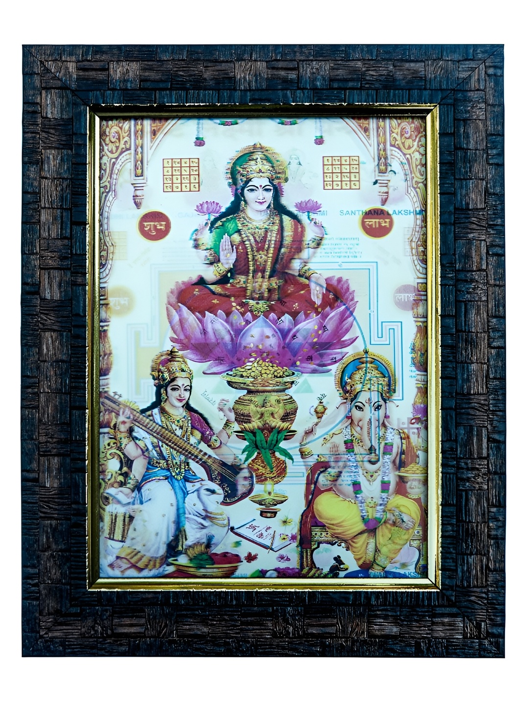 

Hawai Black & White 3D Wooden Wall Photo Frames