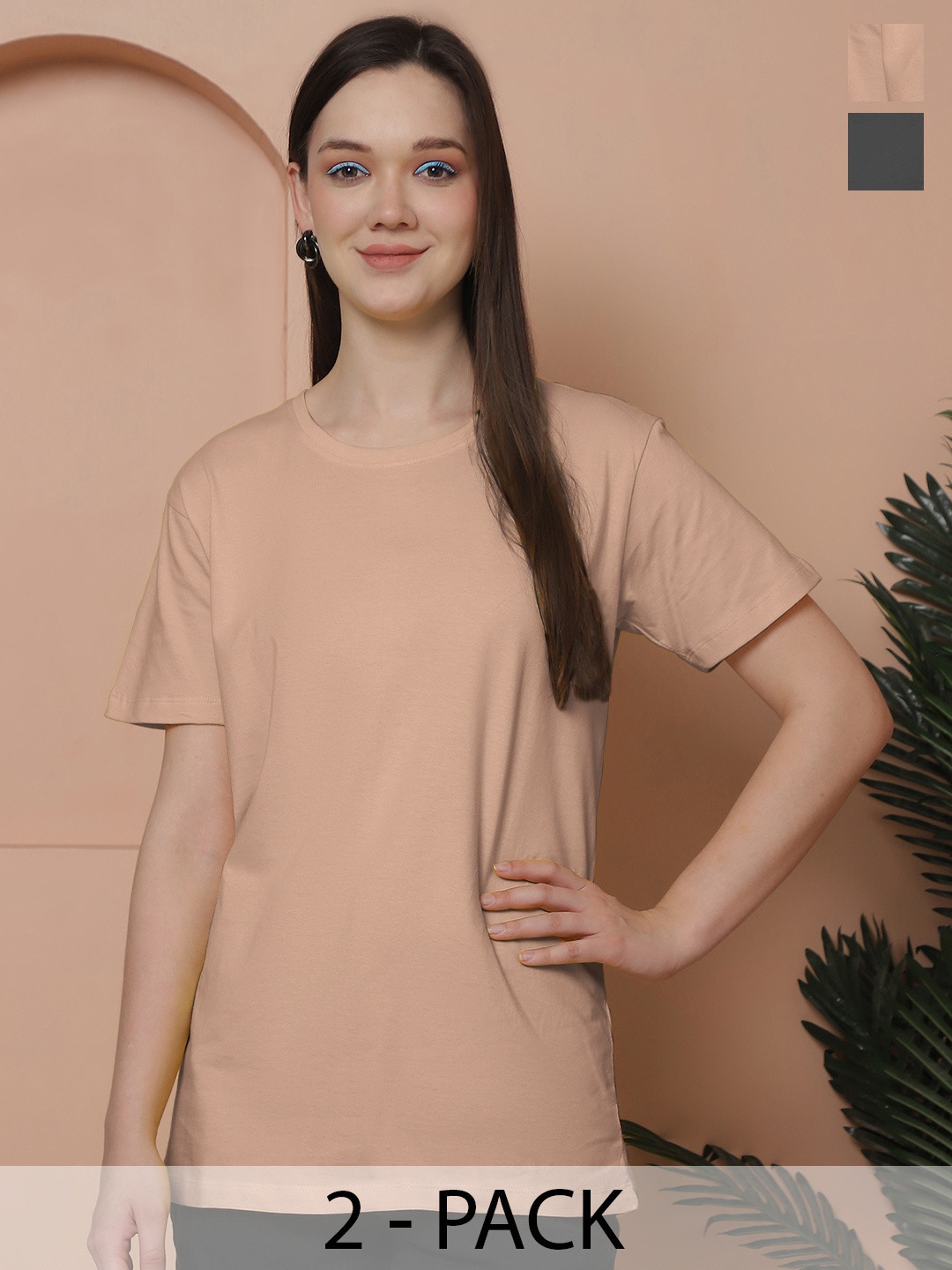 

Friskers Women Pack Of 2 Solid Pure Cotton Oversized T-shirts, Coral