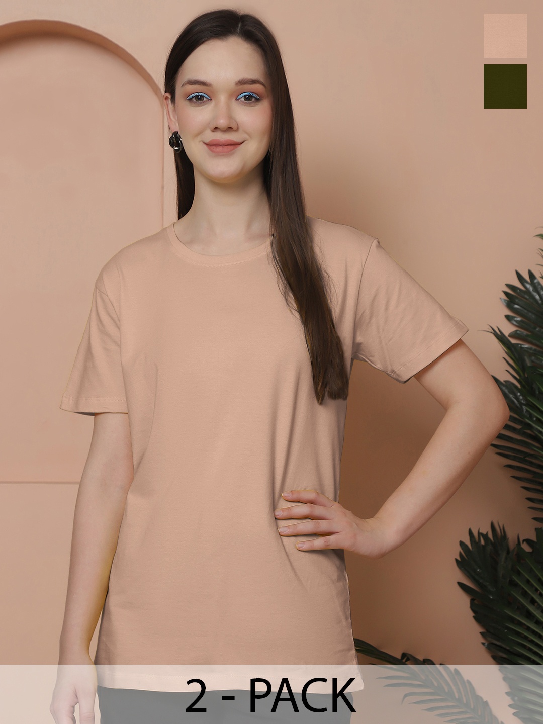 Friskers Women Pack Of 2 Solid Pure Cotton Oversized T-shirts, Coral