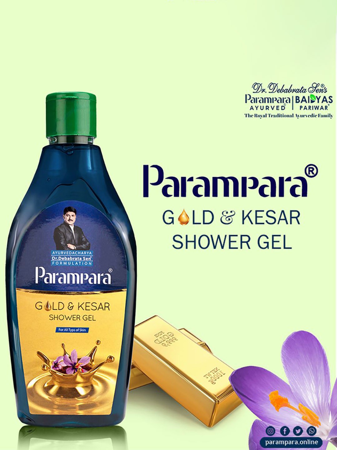 

Parampara Ayurved Gold & Kesar Shower Gel - 250ml, Navy blue