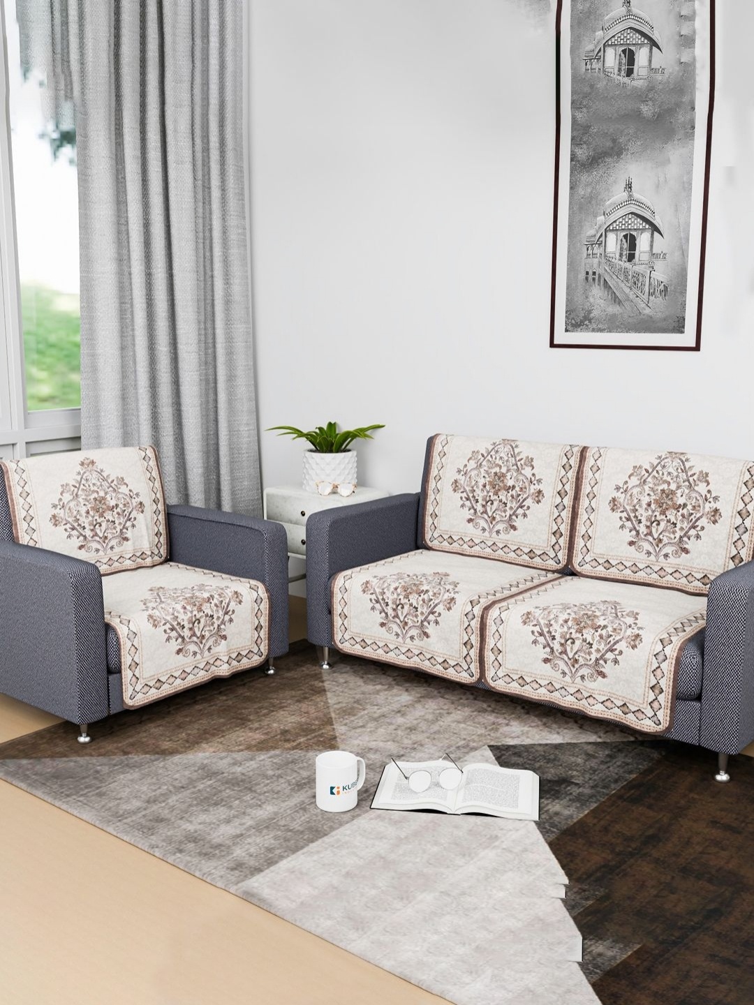 

Kuber Industries Brown & White 6 Pieces Printed Cotton Sofa Covers