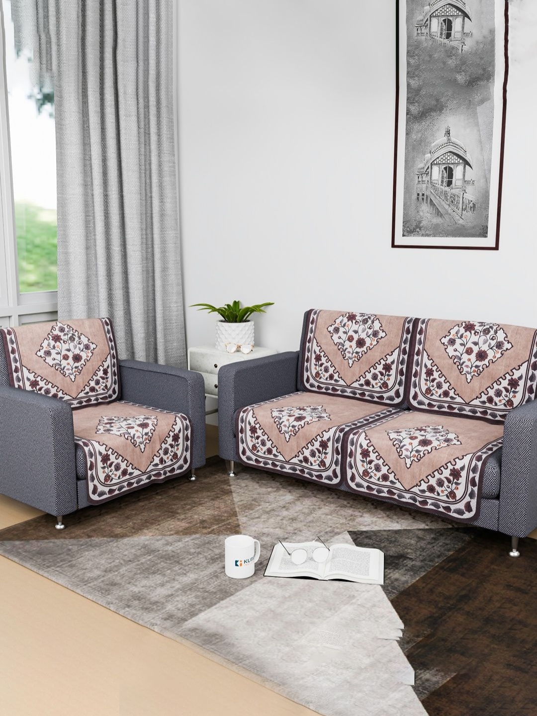 

Kuber Industries Brown & White 6 Pieces Floral Printed Cotton Sofa Cover