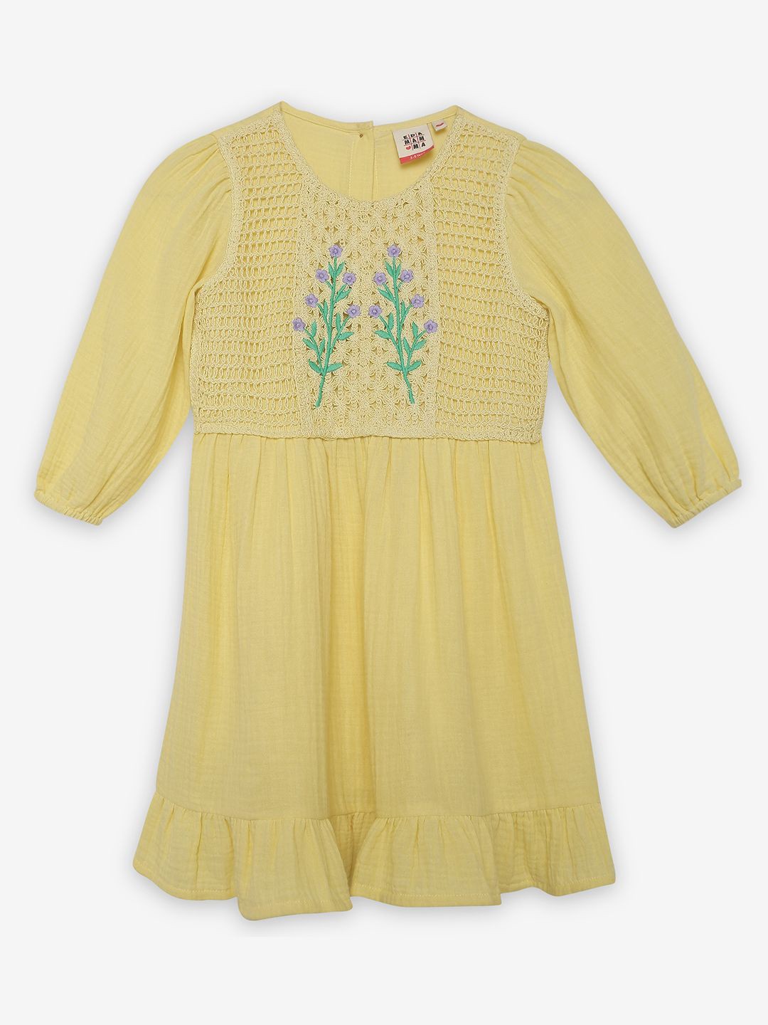 

Ed-a-Mamma Puff Sleeve A-Line Dress, Yellow