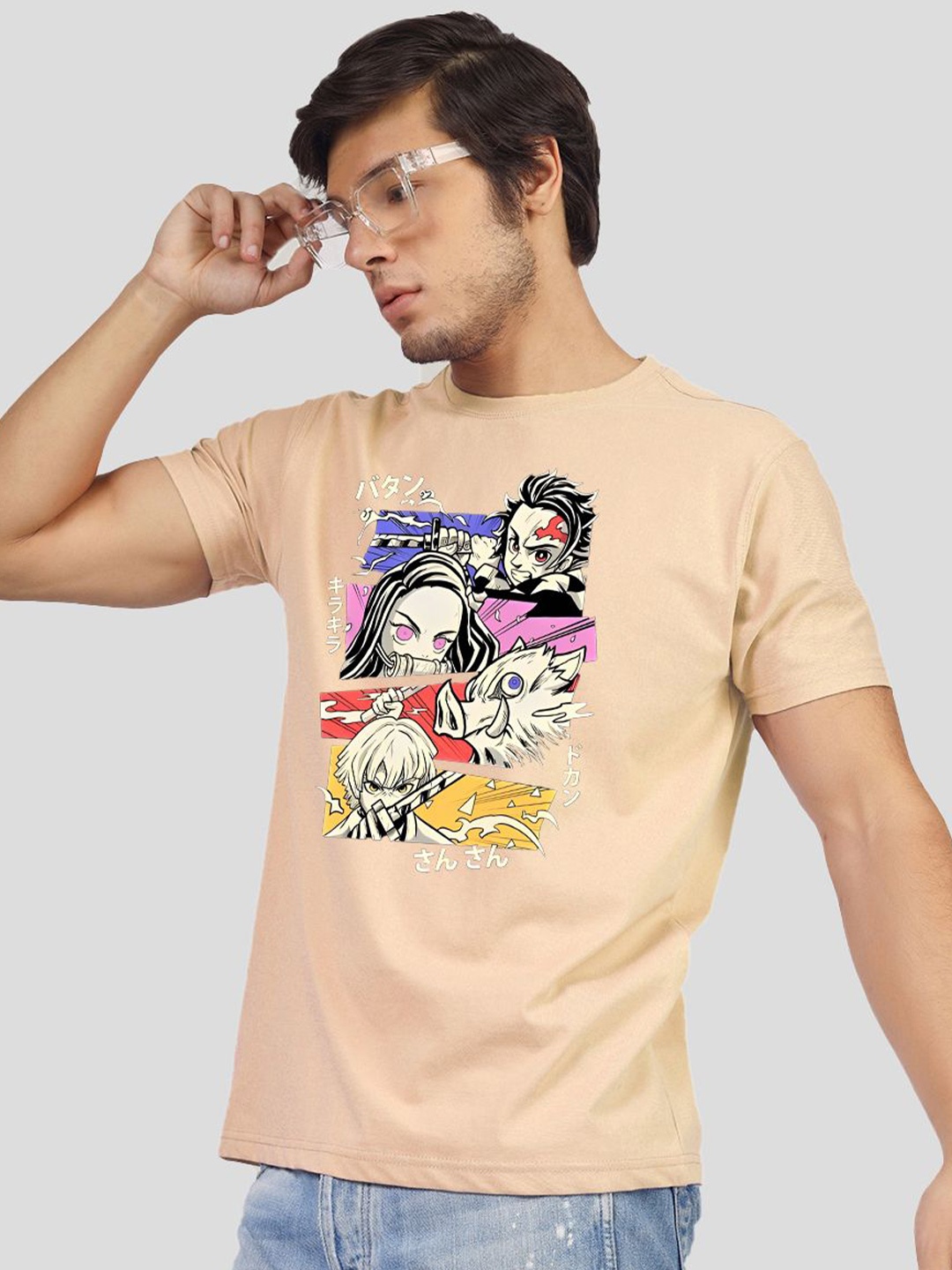 

Greylongg Men Graphic Printed Round Neck T-shirt, Beige