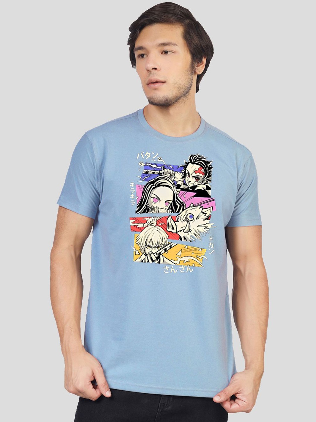 

Greylongg Men Graphic Printed Round Neck T-shirt, Blue