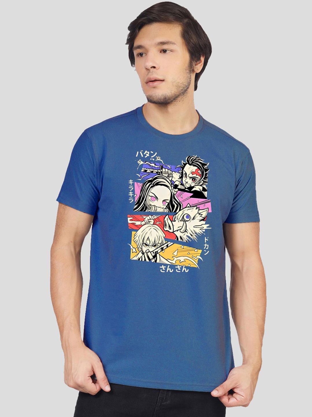 

Greylongg Men Graphic Printed Round Neck T-shirt, Blue