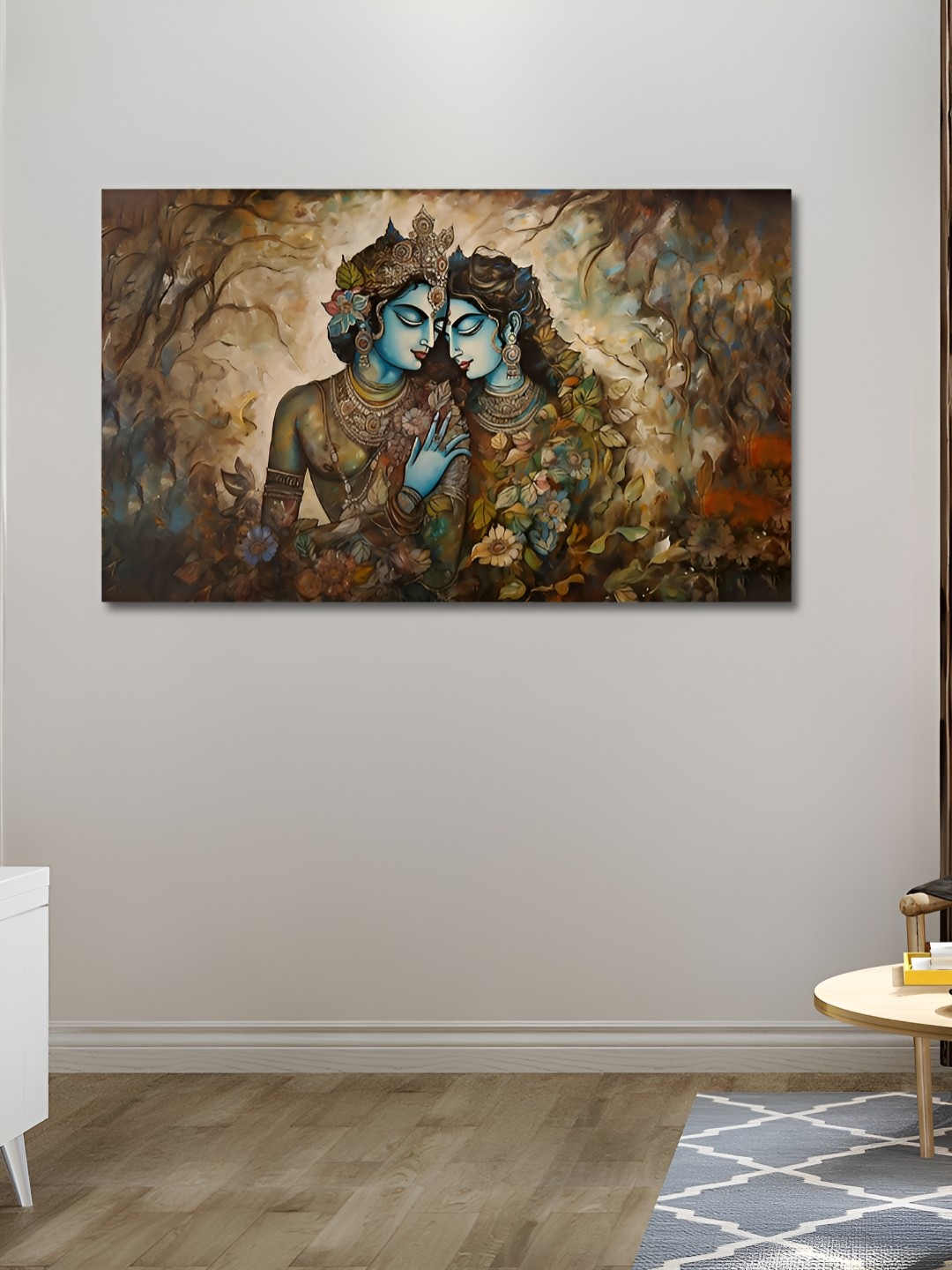 

OLIVE TREE Brown & Blue Wooden Religious Wall Art
