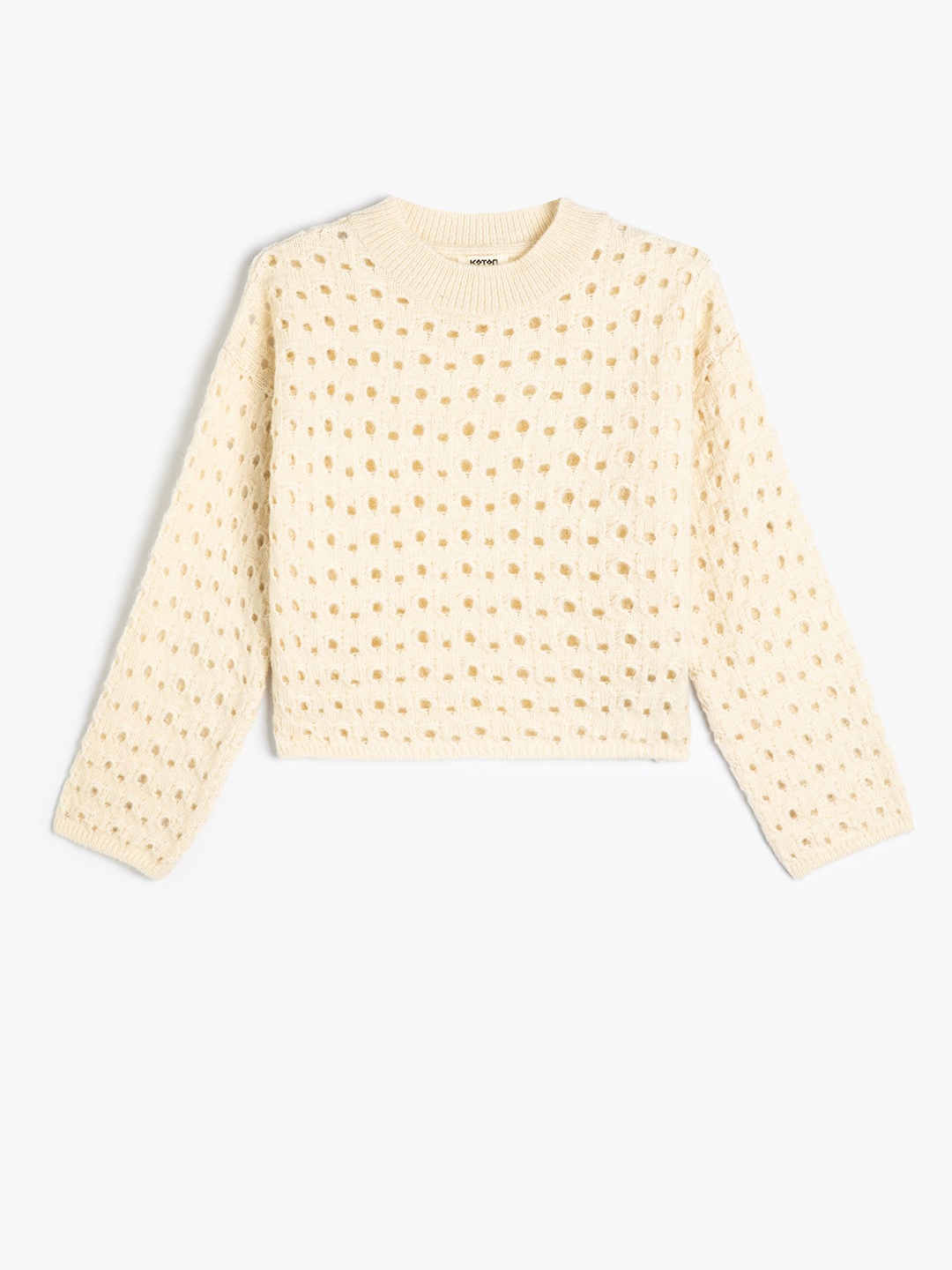 

Koton Girls Sweater Vest, Beige