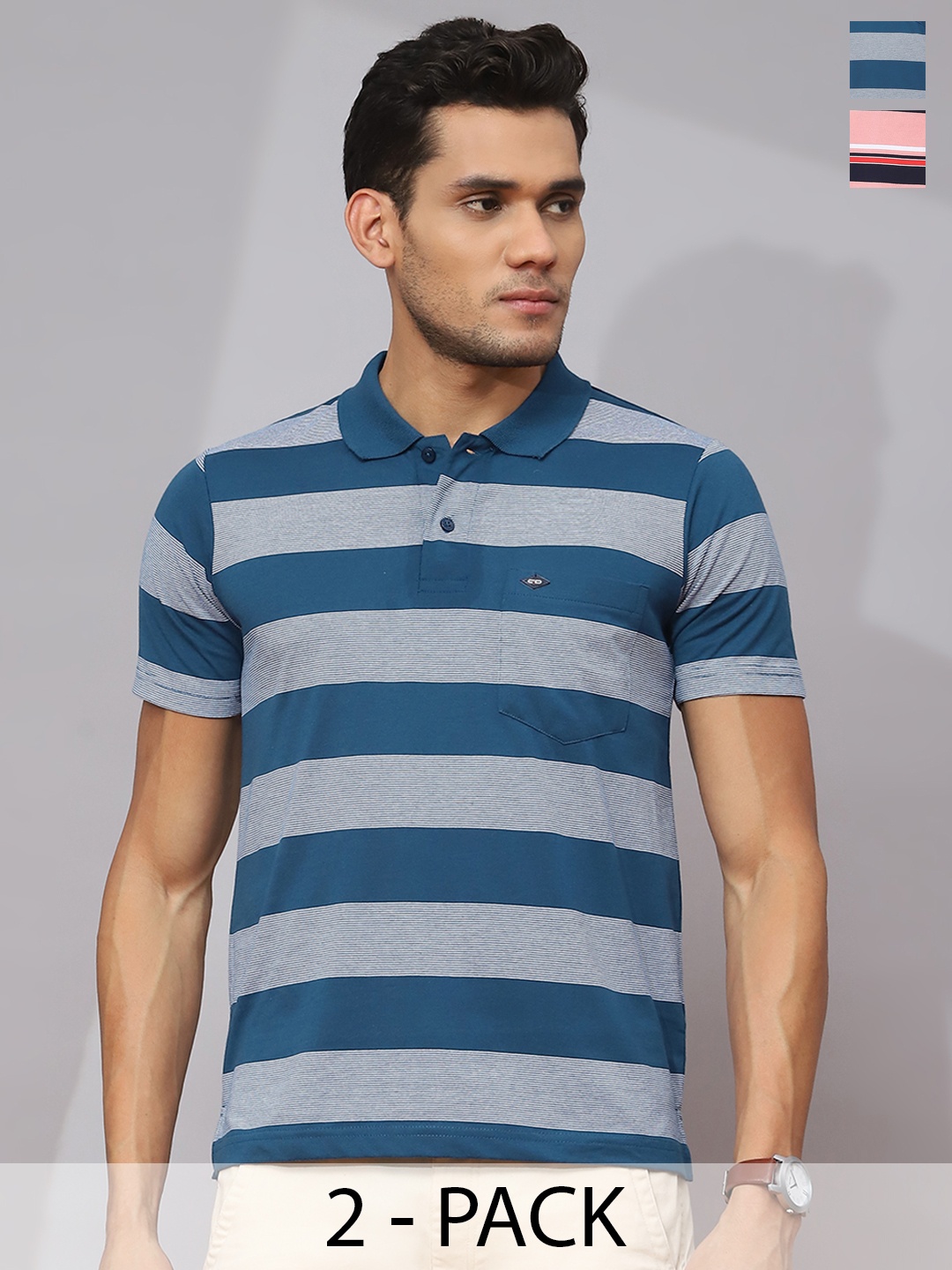 

Cloak & Decker by Monte Carlo Men 2 Striped Polo Collar Pockets T-shirt, Pink