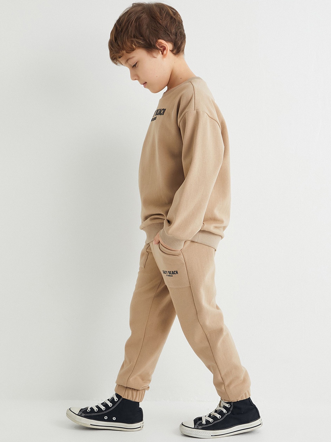 

Koton Boys Mid-Rise Joggers, Beige