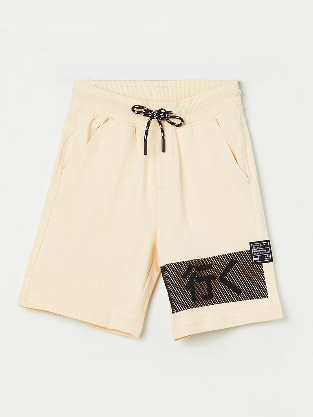 

Fame Forever by Lifestyle Boys Shorts, Beige