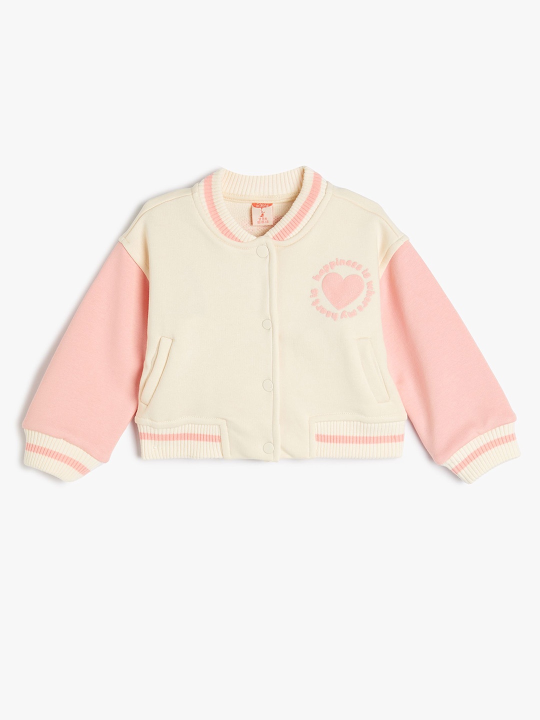 

Koton Girls Striped Polyester Bomber with Patchwork Jacket, Beige