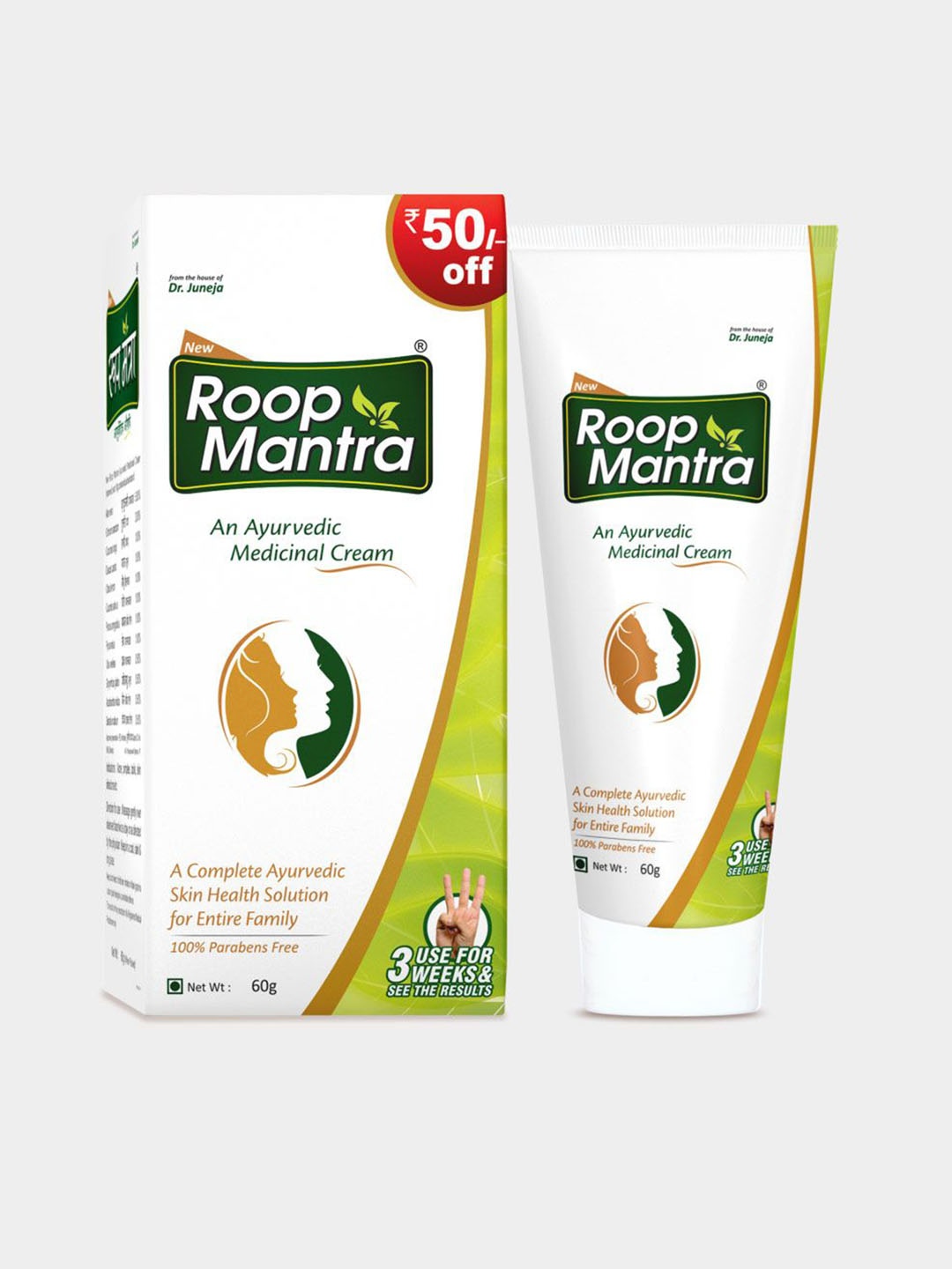 

Roop Mantra Ayurvedic Medicinal Cream With Aloe Vera & Turmeric - 60g, White