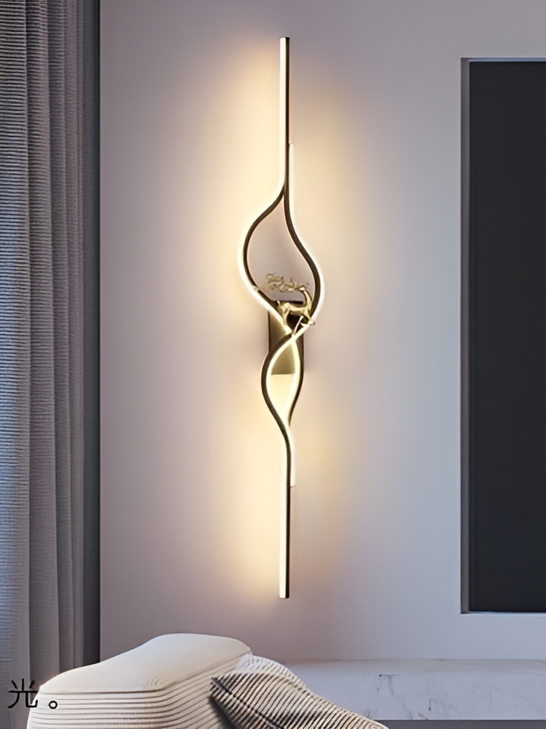 

Areezo Black Metal Contemporary Wall Lamp