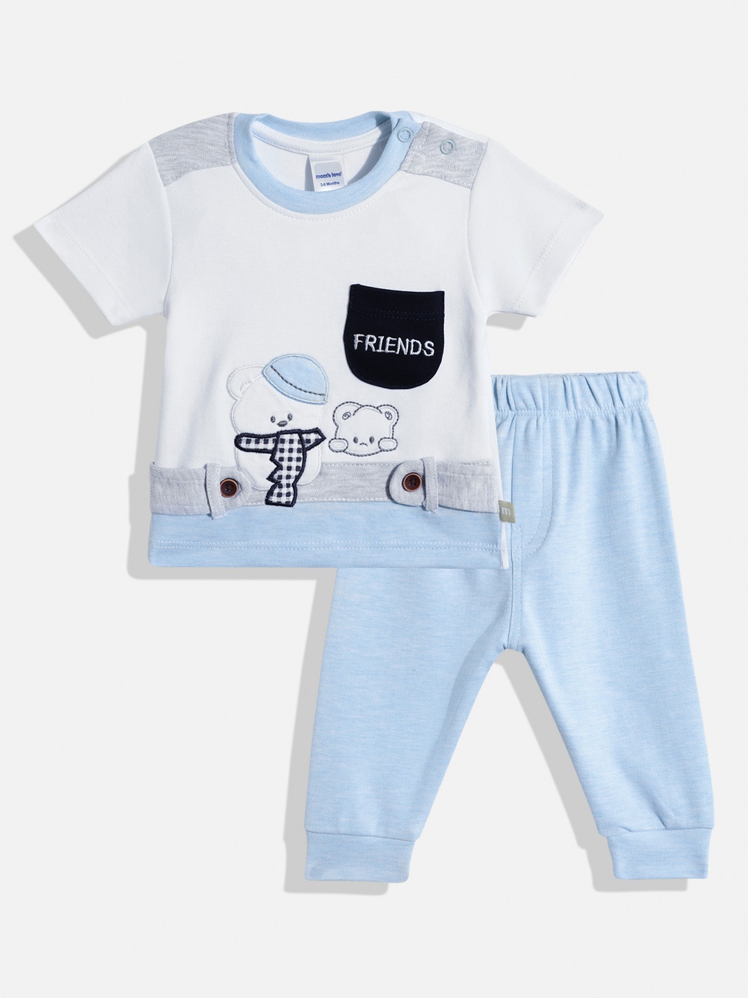 

Moms Love Infant Boys Pure Cotton T-shirt with Trousers, White