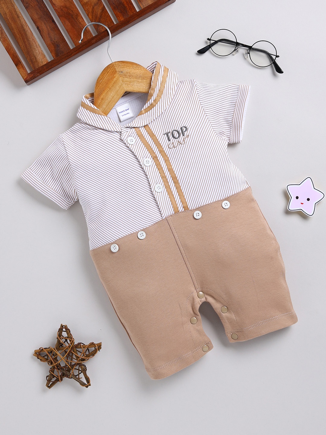 

Moms Love Infant Boys Pure Cotton Colourblocked Rompers, Beige