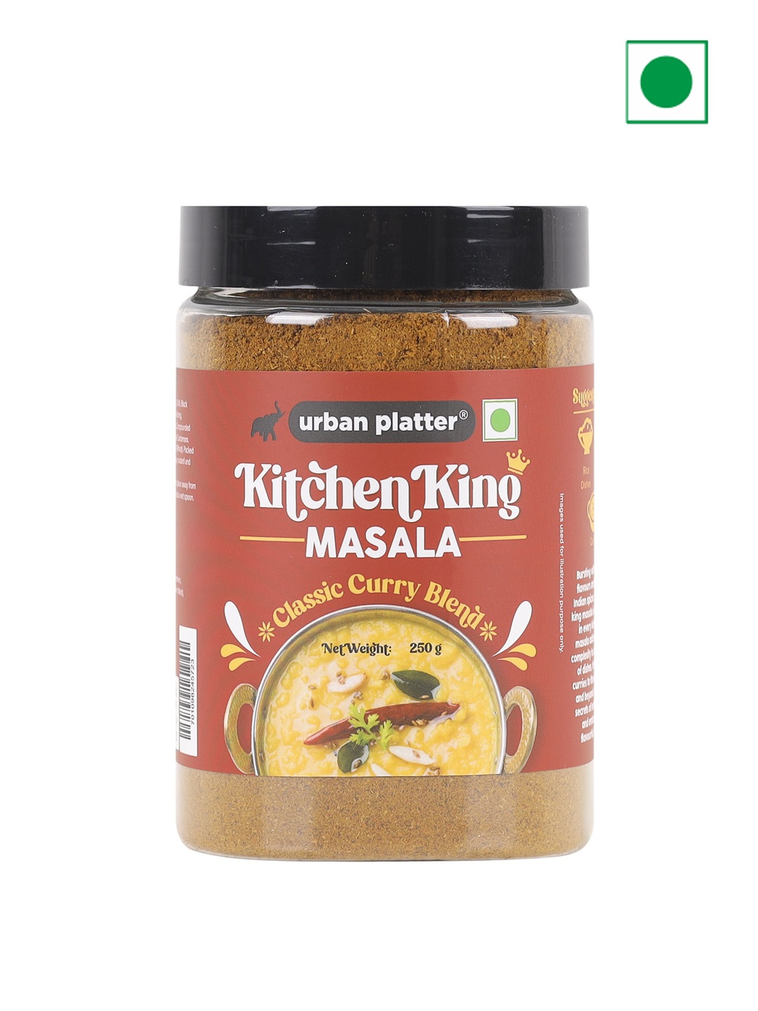 

URBAN PLATTER Kitchen King Masala 250g, Brown